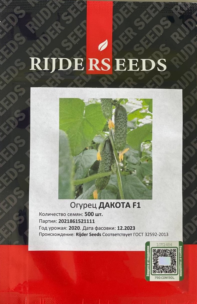 Огурец Дакота